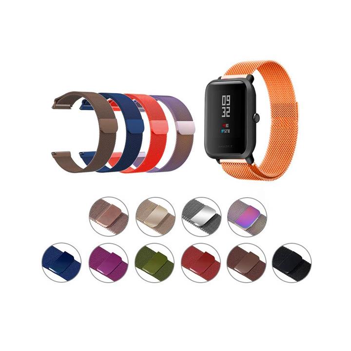 بند استیل ساعت شیائومی Xiaomi Amazfit Bip مدل New Milanese